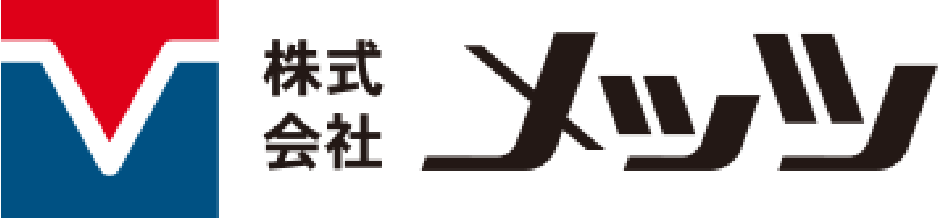 外山産業株式会社