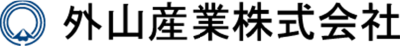 外山産業株式会社